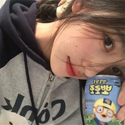 他们/她们 在线观看